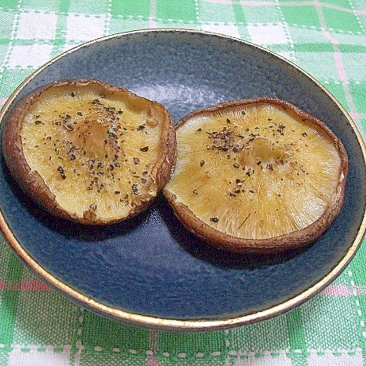 椎茸のオリーブオイル焼き